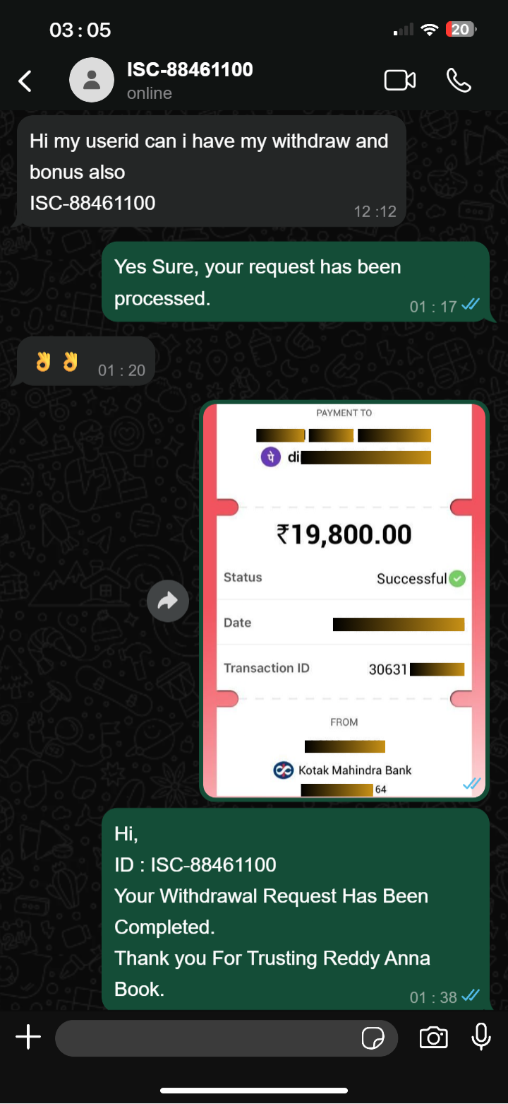 Reddy Book withdrawal proof
