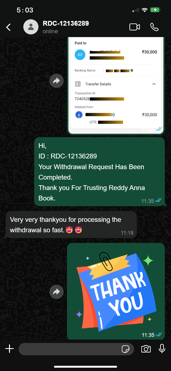 Reddy Book withdrawal proof