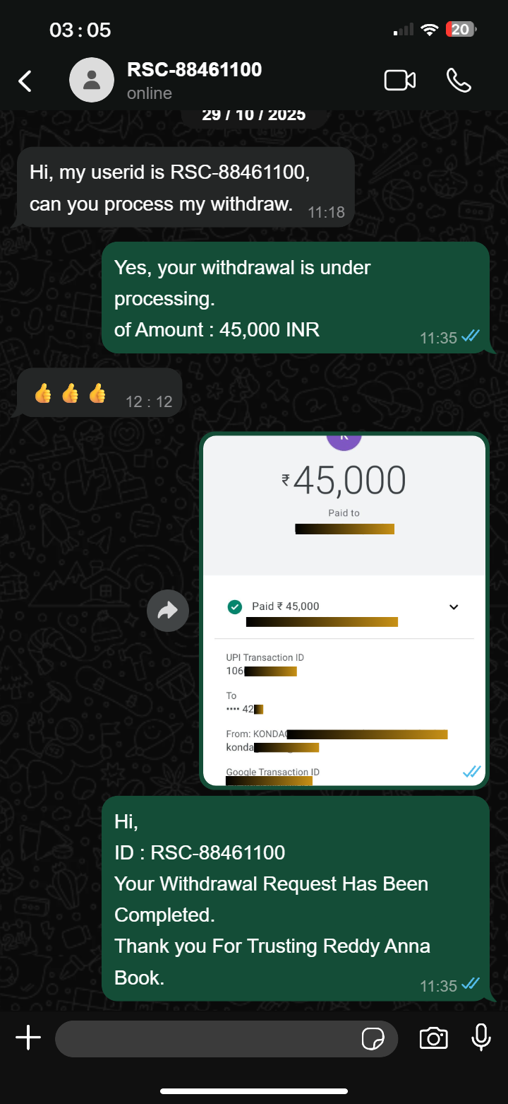 Reddy Book withdrawal proof